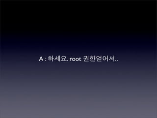 Perlmania_Study - CPAN