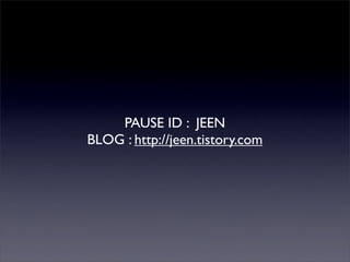 Perlmania_Study - CPAN