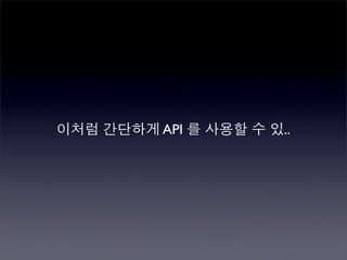 Perlmania_Study - CPAN