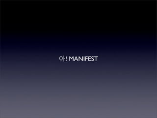 Perlmania_Study - CPAN