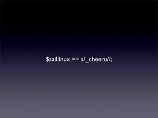 Perlmania_Study - CPAN