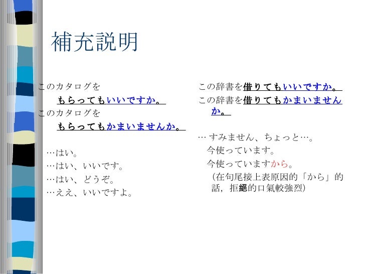 Cpbae 57 L15 Cpbae 57 L15