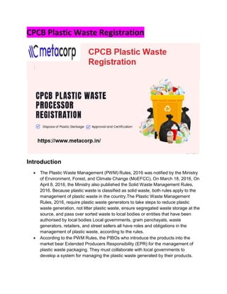 CPCB Plastic Waste Registration | plastic EPR certificate | PDF