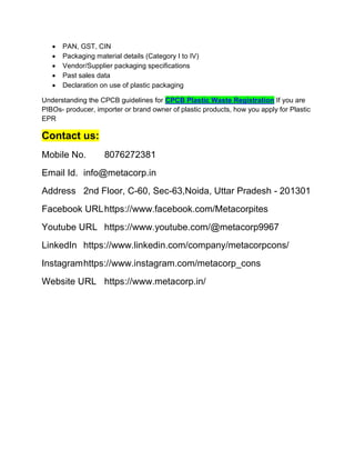 CPCB Plastic Waste Registration | plastic EPR certificate | PDF