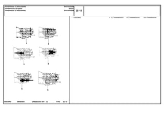 EB06Z003039238N3
1 039238N3 1 KIT,TRANSMISSION JGO.TRANSMISIONCJ. TRANSMISSÃO
CPE650ADV E01 11/02(1)
25 15
Sincronizada
Sincro
Sincronizada
Transmissão 12 Velocidades
Transmission 12 Speed
Transmision 12 Velocidades
25 15-
Menu Símbolos
 