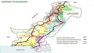 China Pakistan Economic Corridor- CPEC | PPT