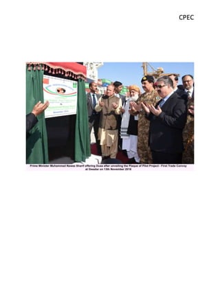CPEC
 