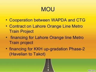 CPEC