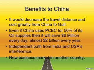 CPEC