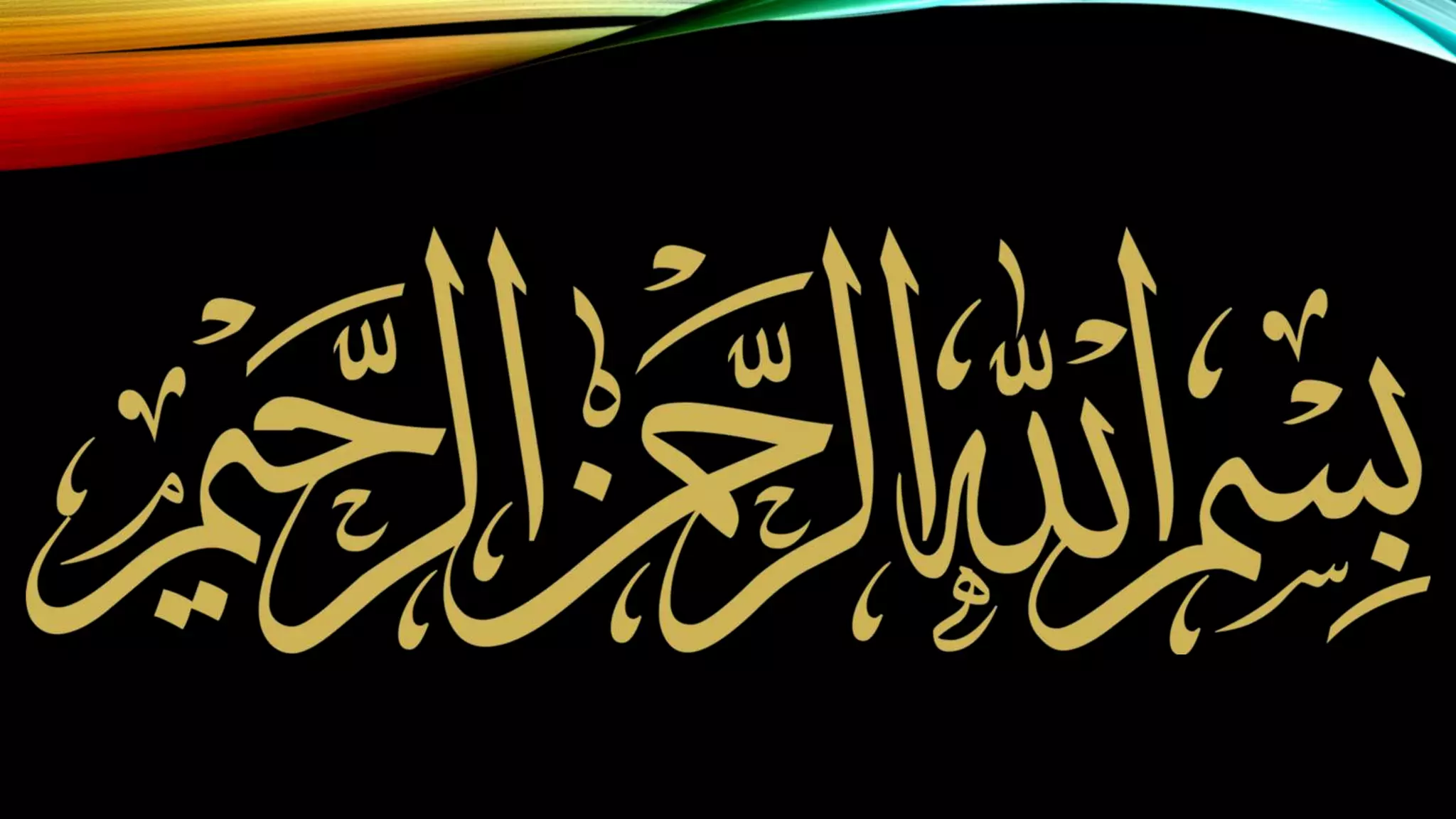 CPEC advantages and disadvantages PPT