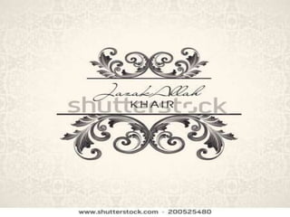 Cpec(salman's group)