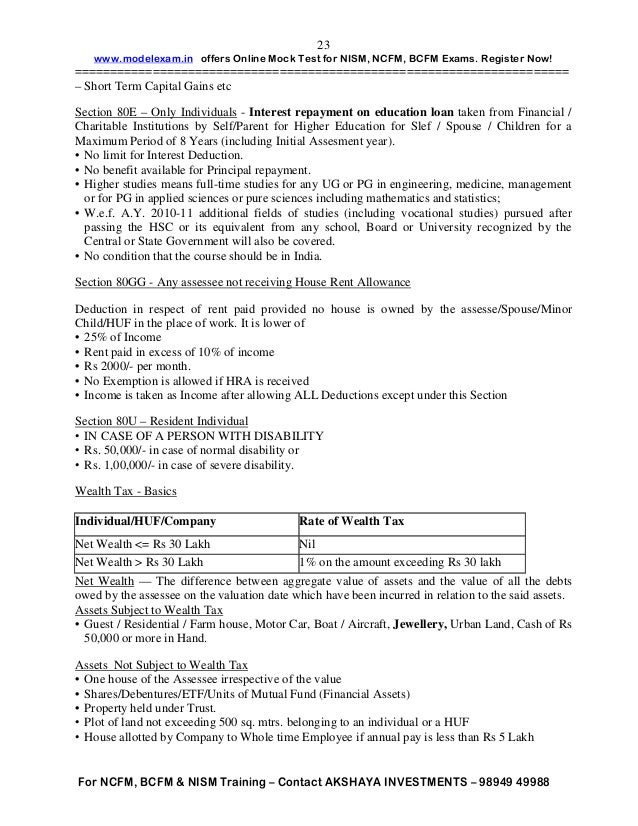 NISM CPFA CERTIFIED PERSONAL FINANCIAL ADVISOR EXAM STUDY NOTES