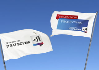 андат
 