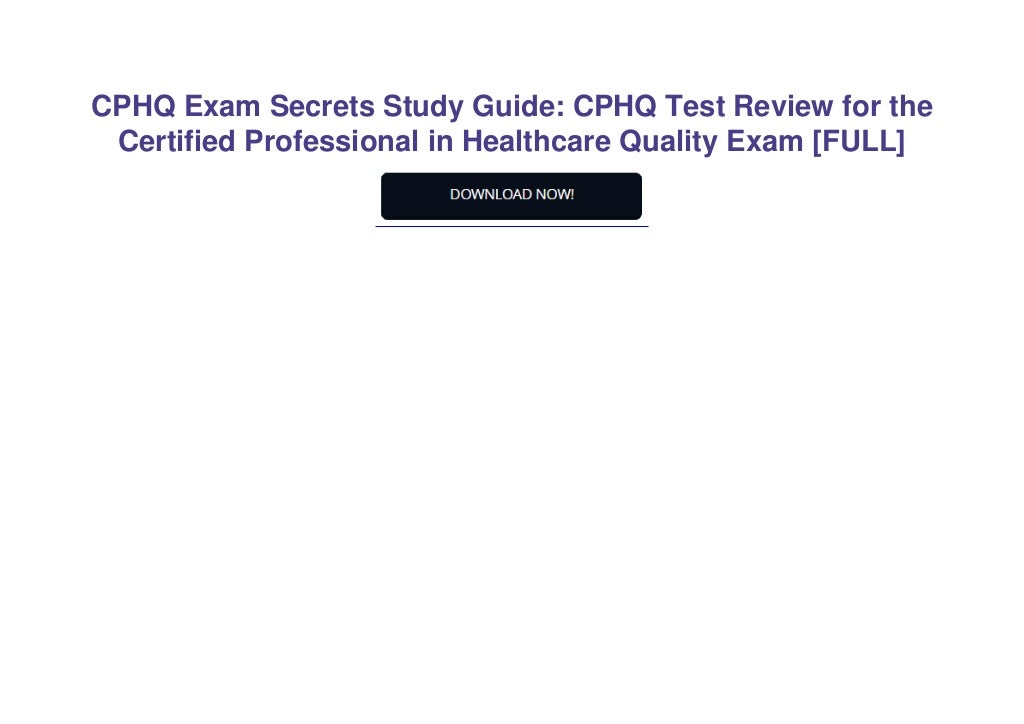 CPHQ受験練習参考書