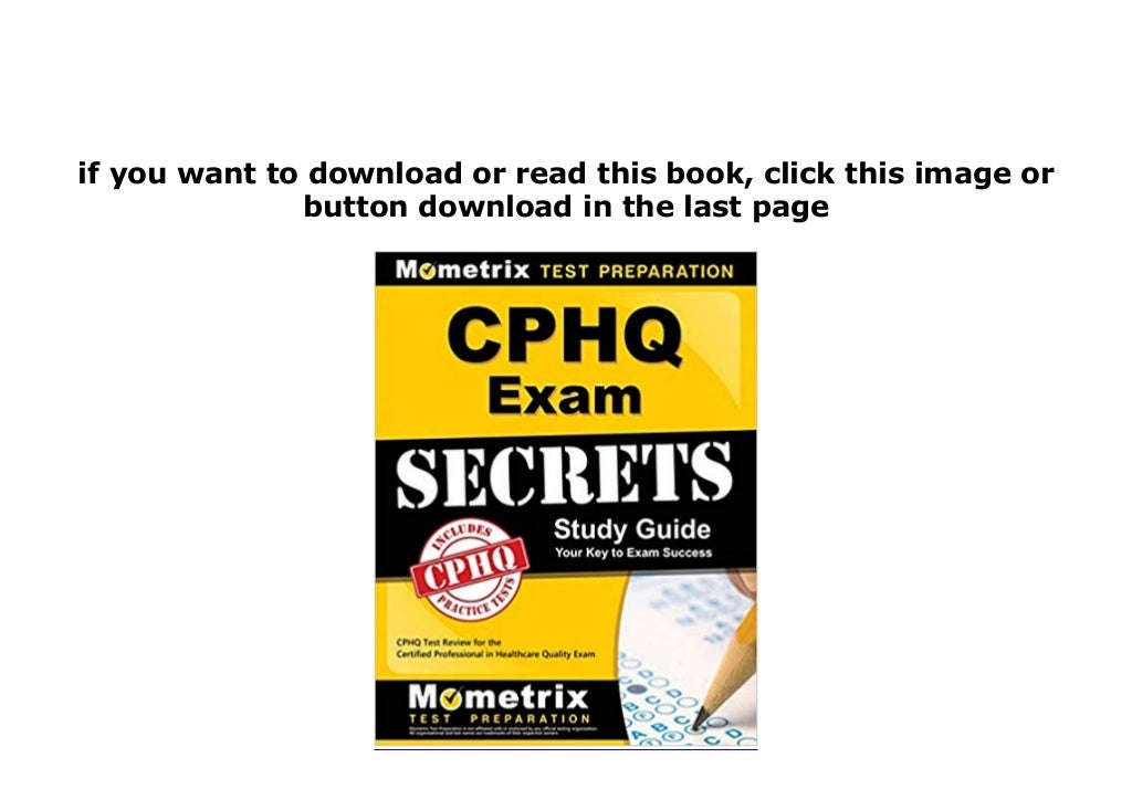 CPHQ試験資料