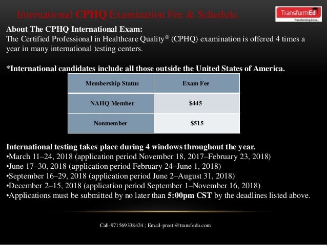 CPHQ資格勉強