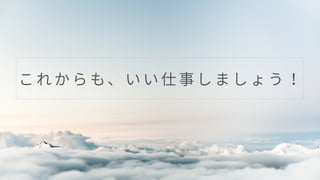     ⡢          
 