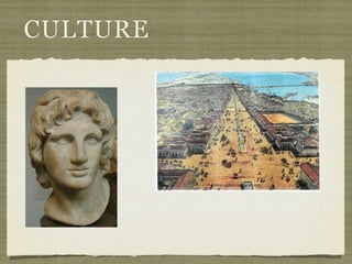 Latin II Stage 17 Review | PPT