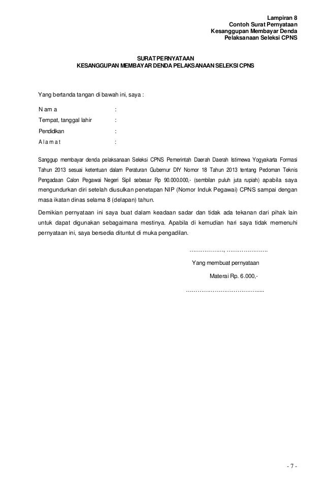Contoh Surat Pernyataan Kesanggupan - Contoh 0208