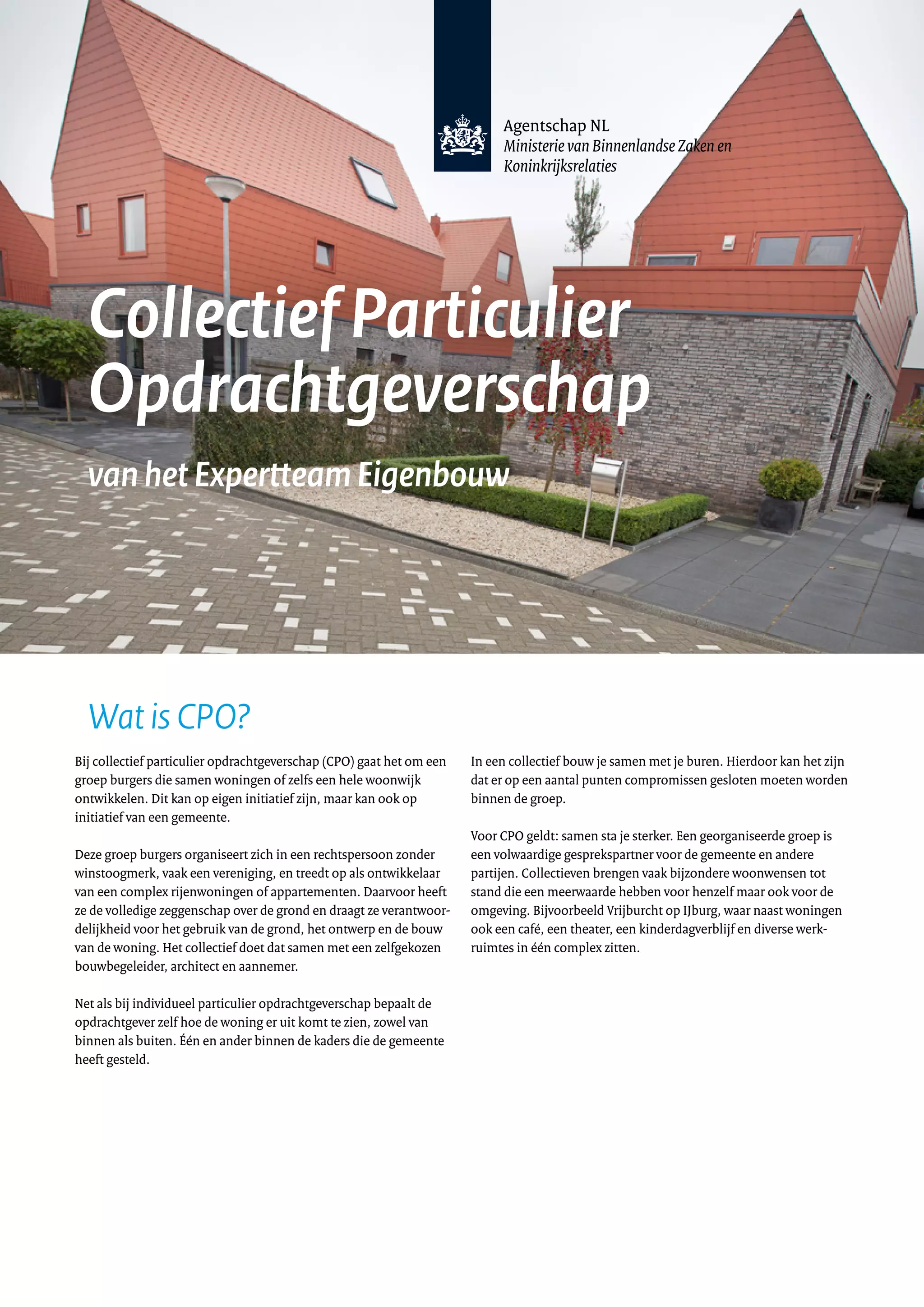 Cpo | PDF
