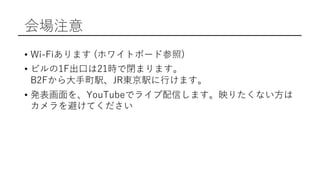 • ( 2 B F 1
• J Y eB B
W B
• b T )- F B R