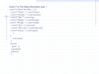 Class reddishbrown : public orange, public violet   {       public:      brown( )        {     cout<<“ ReddishBrown  : ”;         }   };Class yellowbar : public green, public orange   {       public:      brown( )        {     cout<<“ Yellow ishbrown ”;         }   };Class blueishbrown : public violet, public green   {       public:      brown( )        {     cout<<“ Blue-ishbrown : ”;         }   }; void main()  {    reddidshbrown   r;   endl(cout);