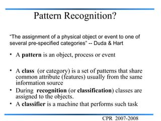 Pattern recognition | PPT