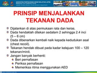 CPR 2015 (UPDATE).pptx basic life support | PPTX