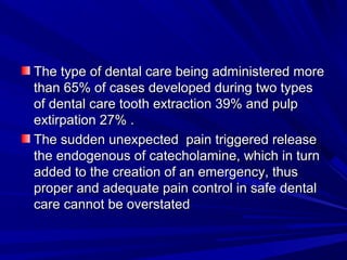 Cpr introduction and prevention | PPT