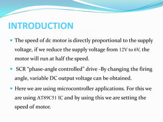 TO control the speed of DC Motor Simple Project | PPTX