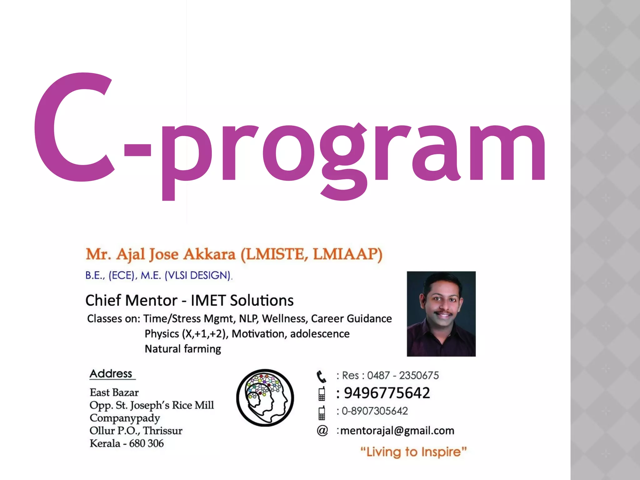 C-program
 