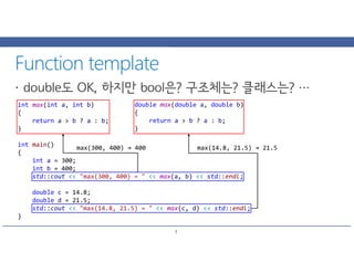 C++ Programming - 14th Study | PPT