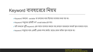 Basic C programming language in Bangla. | PDF