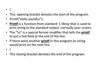 C programming | PPT