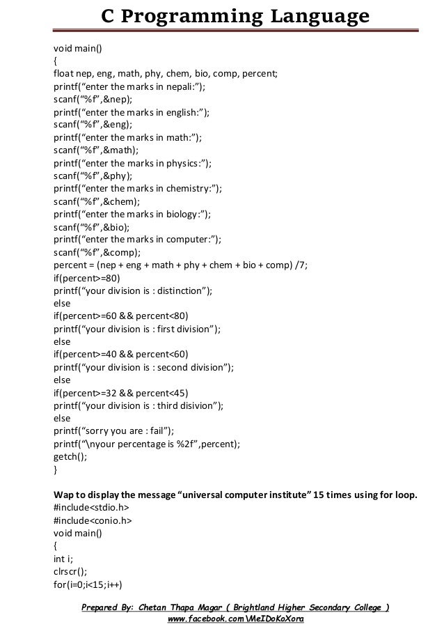 C programming language Reference Note