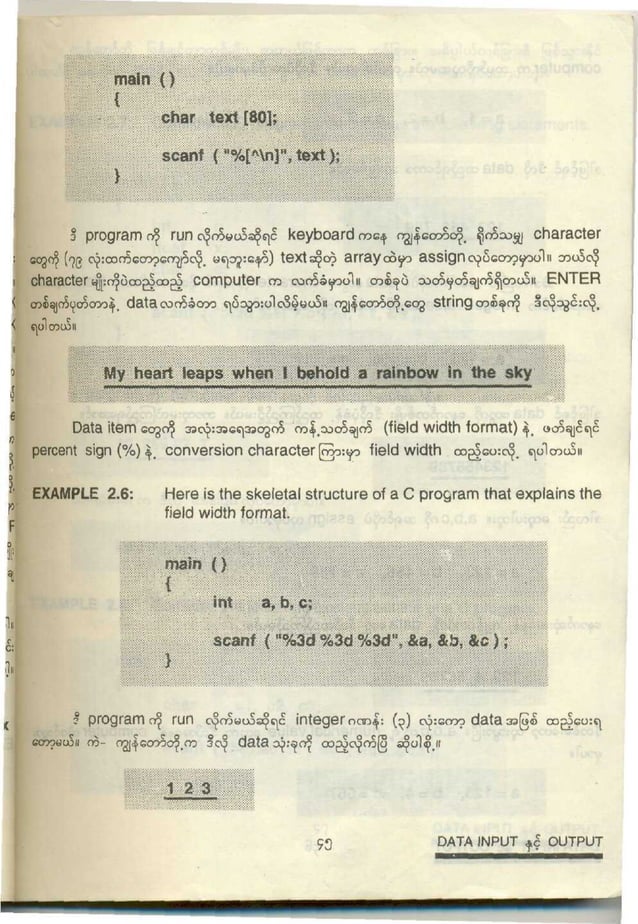 C programming myanmar | PDF