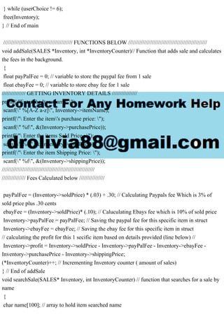 C programming tweak needed for a specific program.This is the comp.pdf