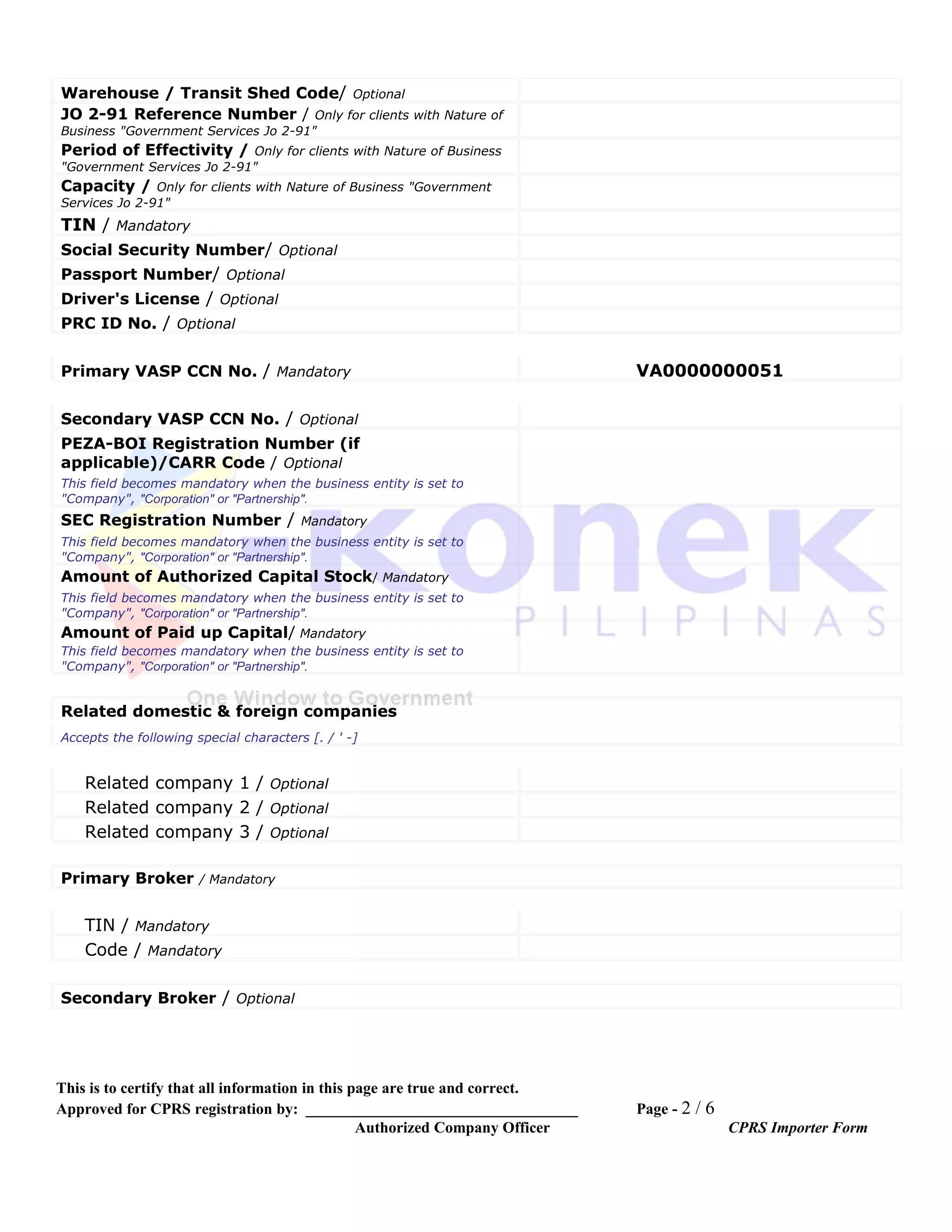 CPRS for imports | DOC