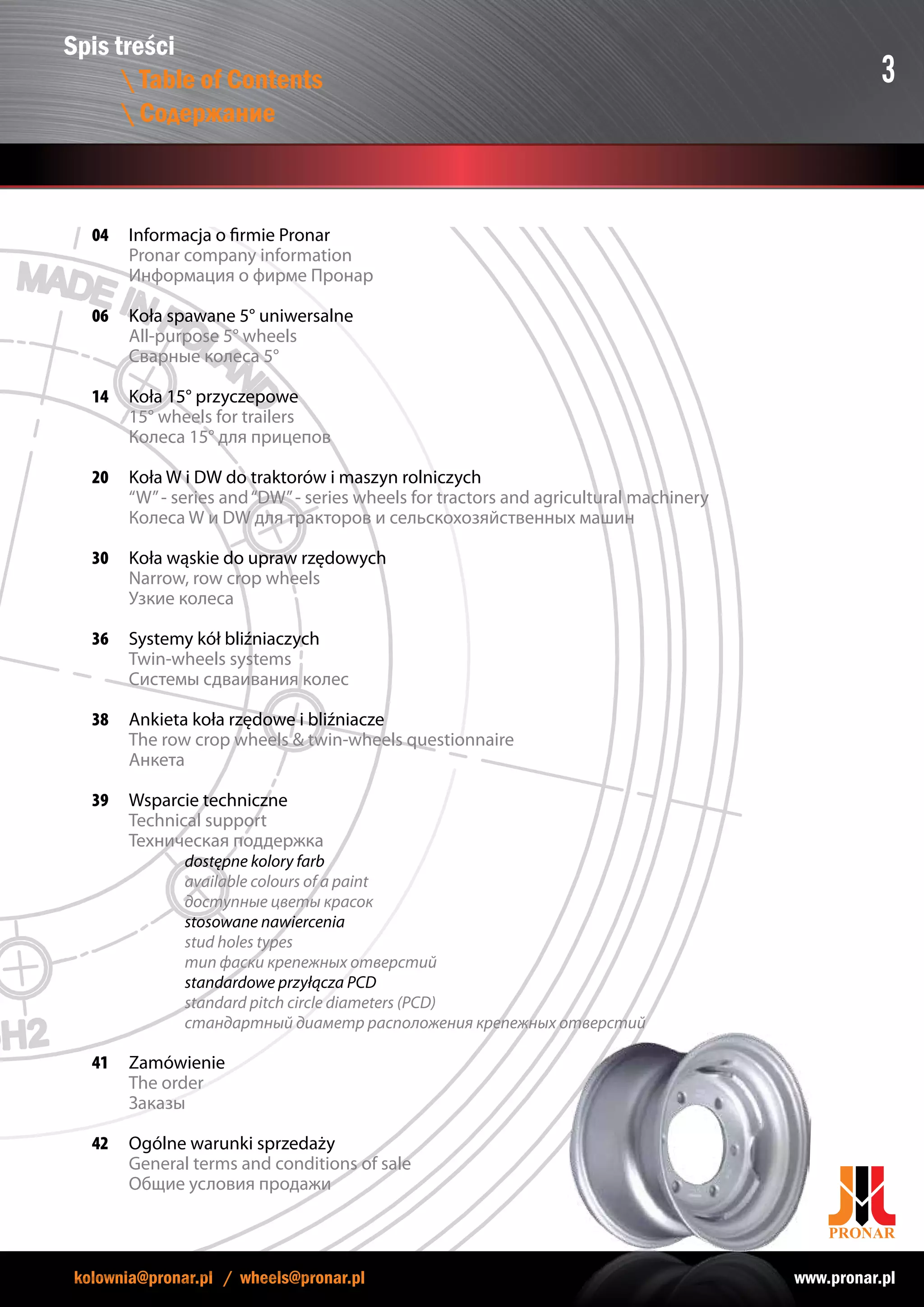 Pronar agricultural, forestry, OTR wheels catalogue | PDF