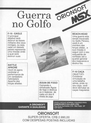 Revista CPU MSX - No. 21 - 1988