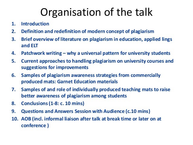 Plagiarism admissions essay