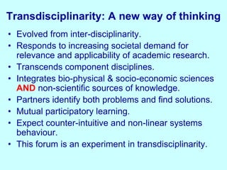 Integrating the unusual (livestock and ???)