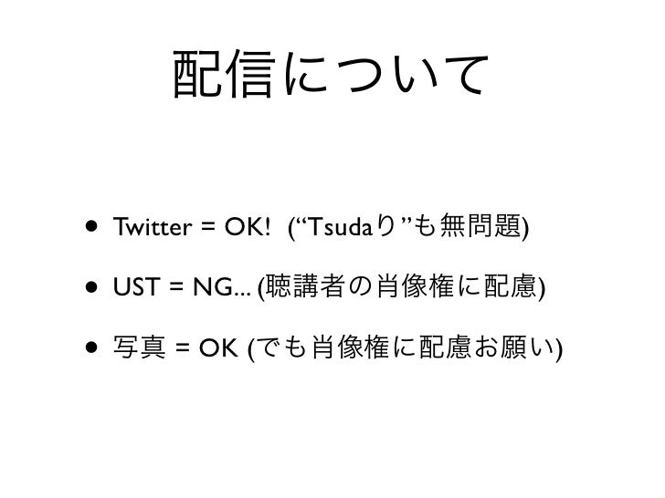 オープン ソースで構築するarmマイコン開発環境 Gcc Eclipse Openocdで統合開発環境 Jtagデバッグもできる