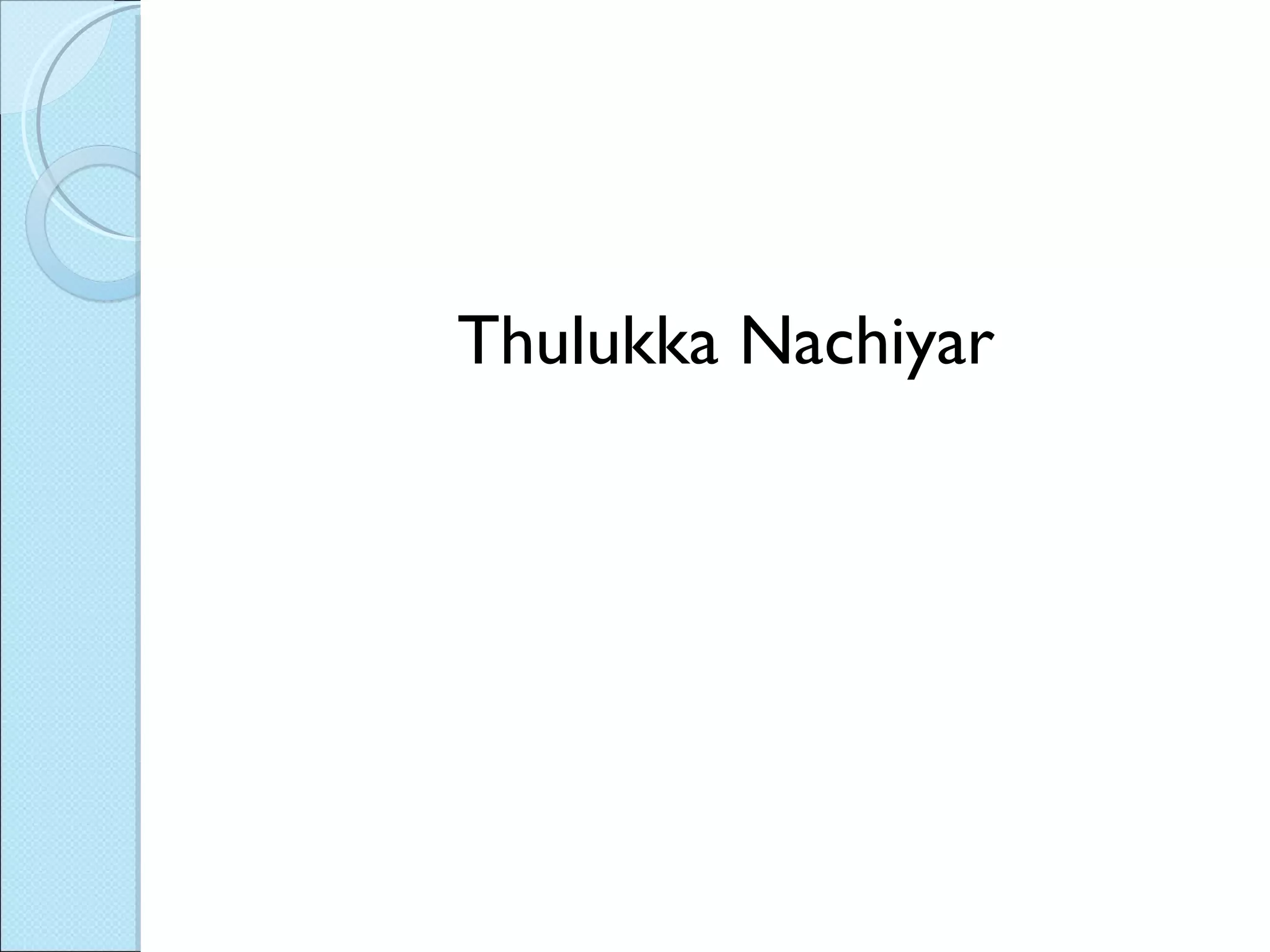 Thulukka Nachiyar 