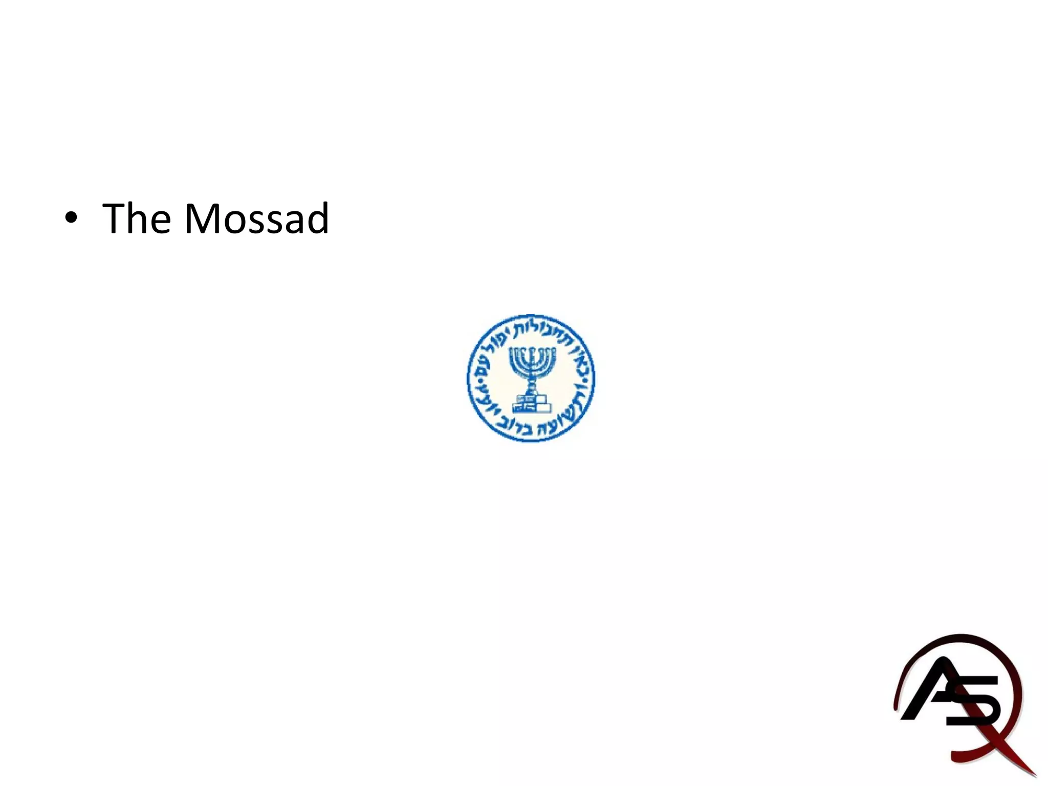The Mossad 
