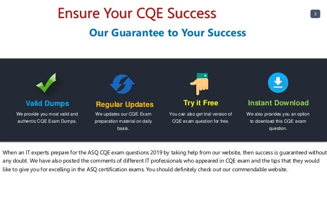 CQE勉強資料