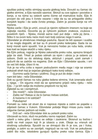 Jean_M._Auel_-_4_Ravnice_povratka.pdf