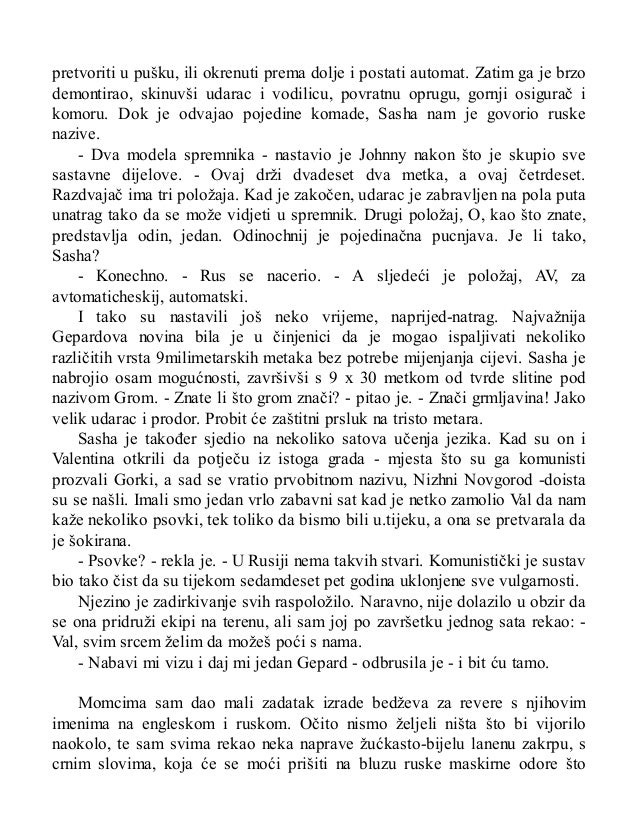 izlazi s meksičkim momcima