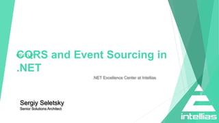 CQRS and Event Sourcing | PPTX