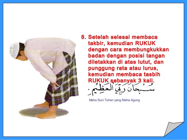 Cr008 Tata Cara Shalat Rasul Utk Lelaki Perempuan